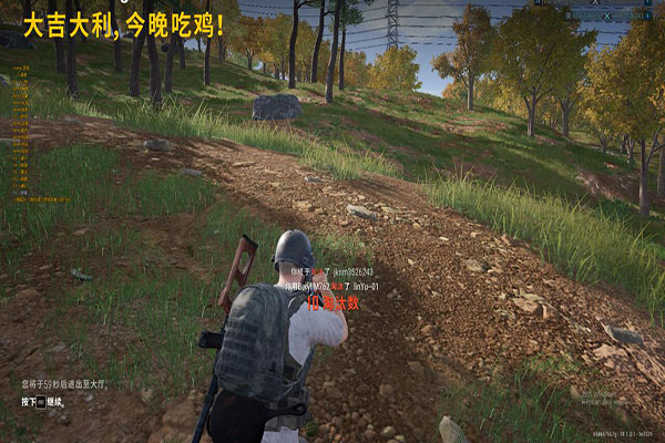 CF外服外挂视频透视自瞄效果